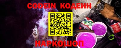 стаф Камышлов