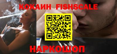 мефедрон мука Канаш