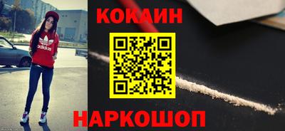 мефедрон мука Канаш