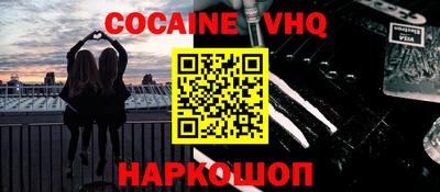 стаф Камышлов