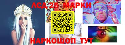 мефедрон мука Канаш