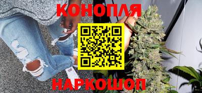 ешки Кандалакша