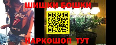 мефедрон мука Канаш