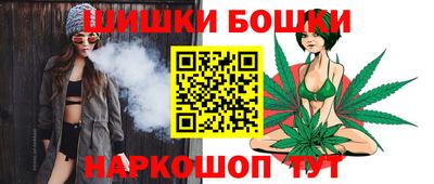 ешки Кандалакша