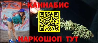 мефедрон мука Канаш