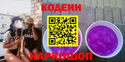 мефедрон мука Канаш
