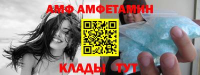 стаф Камышлов