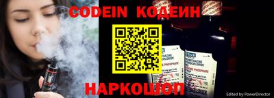 мефедрон мука Канаш