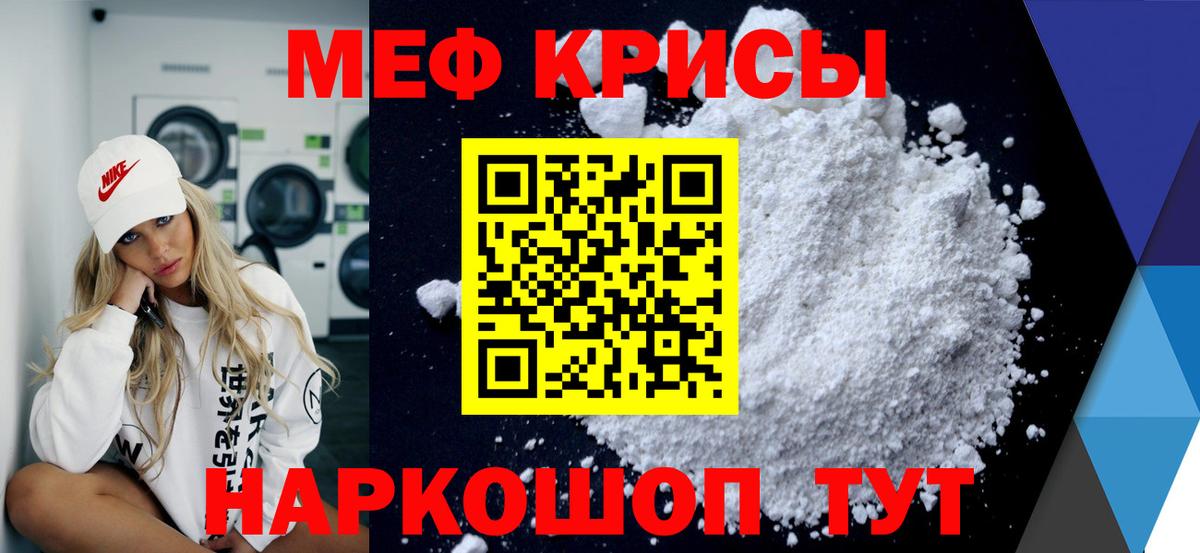 МЯУ-МЯУ  МЯУ-МЯУ мяу мяу  Вход с VPN  Каменка  МЯУ-МЯУ мука 